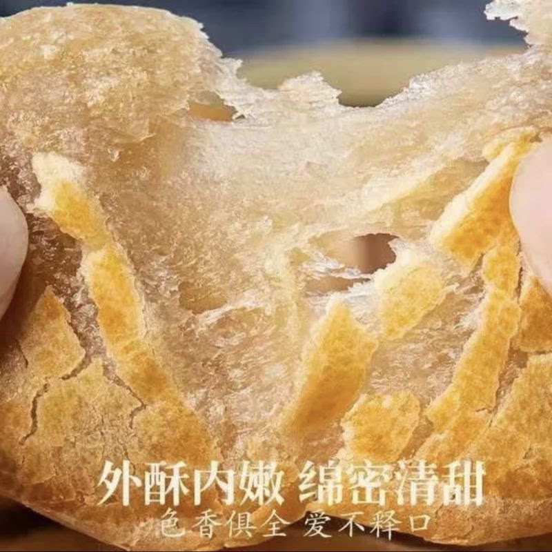 20个400g正宗老婆饼独立包装广东传统糕点软糯香甜休闲零食小吃