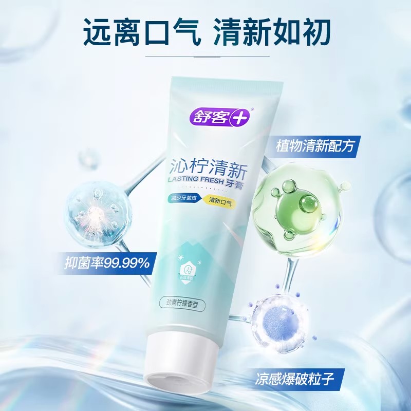 图 5