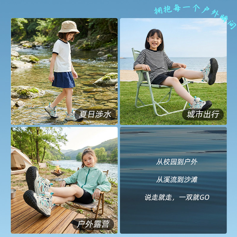 Lee Kids男童凉鞋夏季纽扣轻便包头防撞女童户外溯溪鞋儿童沙滩鞋