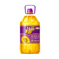 福临门压榨一级葵花籽油5.436L/桶