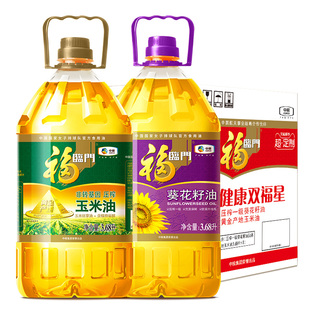 福临门黄金产地玉米油+葵花籽油3.68L*2桶