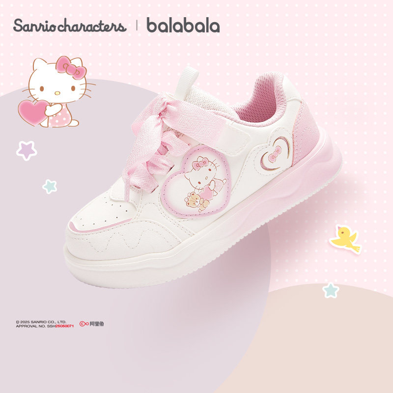 【库洛米】巴拉巴拉童鞋儿童板鞋低帮女童小白鞋2025春秋新款鞋子