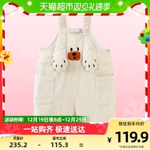 Mini Barabara boy girl pure cotton back with pants baby light core suede small bear children casual long pants tide