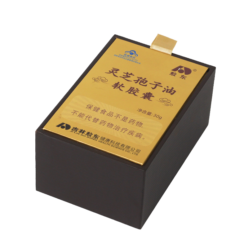 吉林敖东长白山高纯度破壁袍子灵芝孢子油粉软胶囊官方旗舰店正品