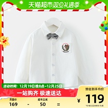 (College Wind) Qiqibears Boys College Wind Shirt Spring and Autumn Section 2023 New Child Lining Baby Blouse