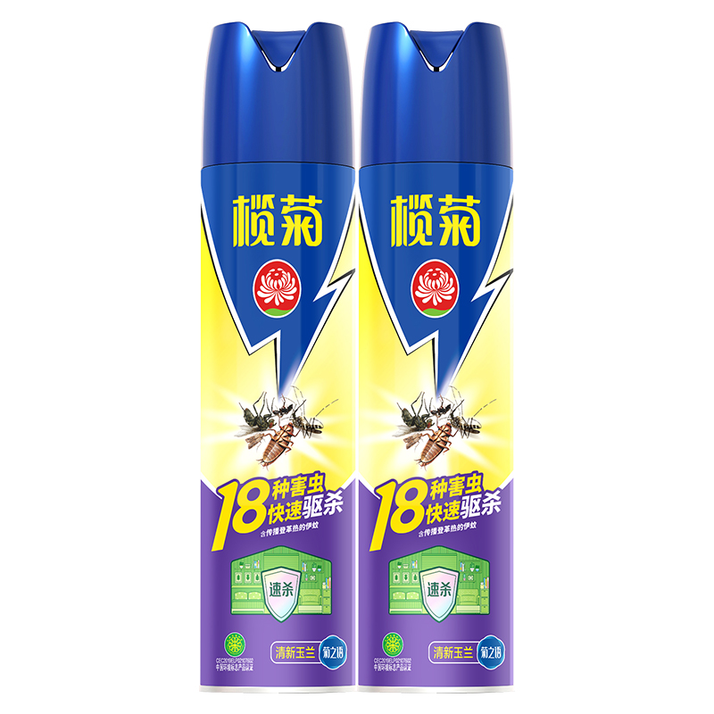 榄菊杀虫剂600ml*2瓶驱杀蚊子苍蝇跳蚤蟑螂神器室内家用喷雾剂 - 图0