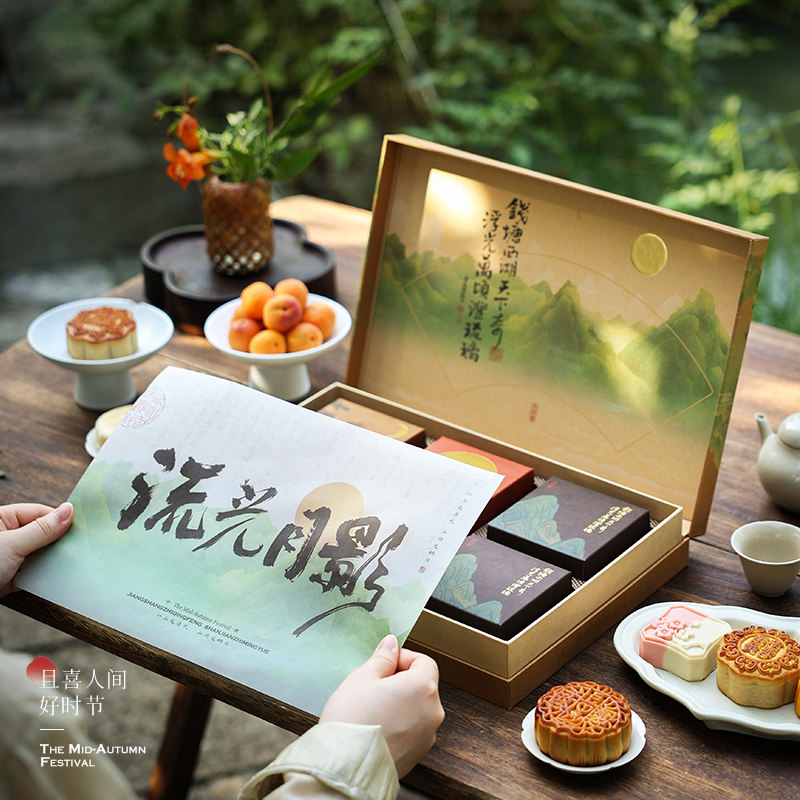 �ٲ�ȯ��88VIP��֪ζ�� ������Ӱ435g�������