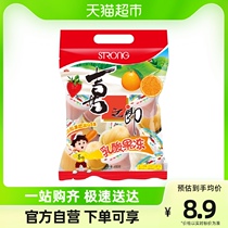 Joy Groom Lactic Acid Coconut Jelly 20 Cup Total 495g Milk Corn Strawberry Pudding Casual Children Snack Snack