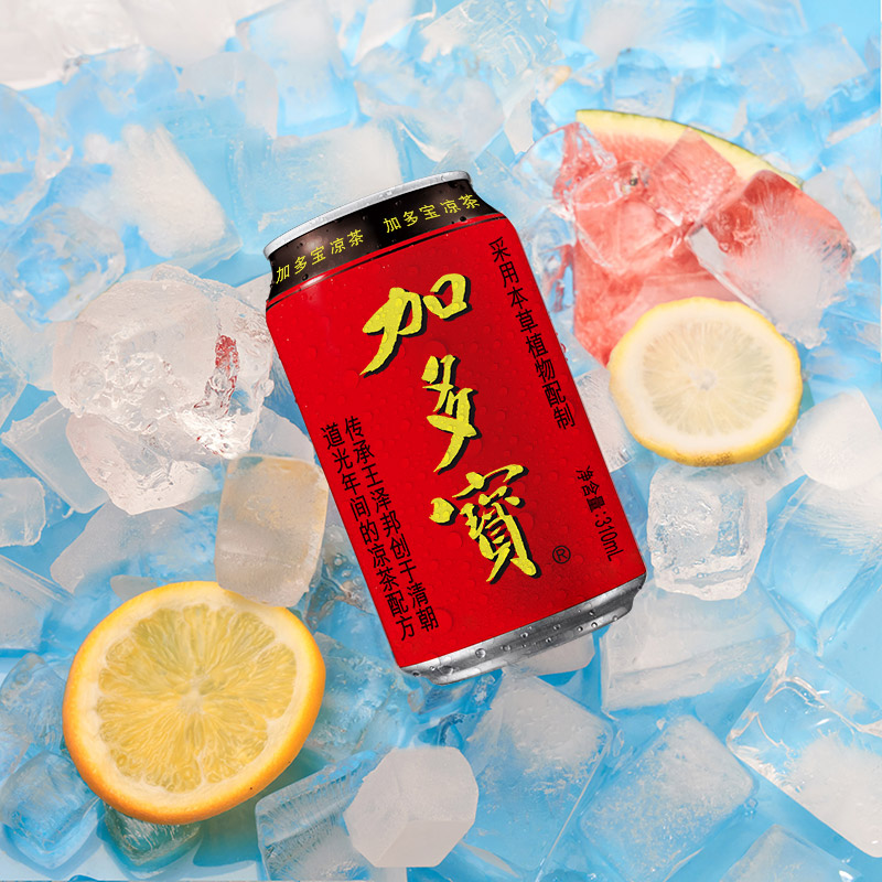 加多宝凉茶饮料310ml*15/箱礼盒装怕上火喝加多宝草本饮品1箱15罐