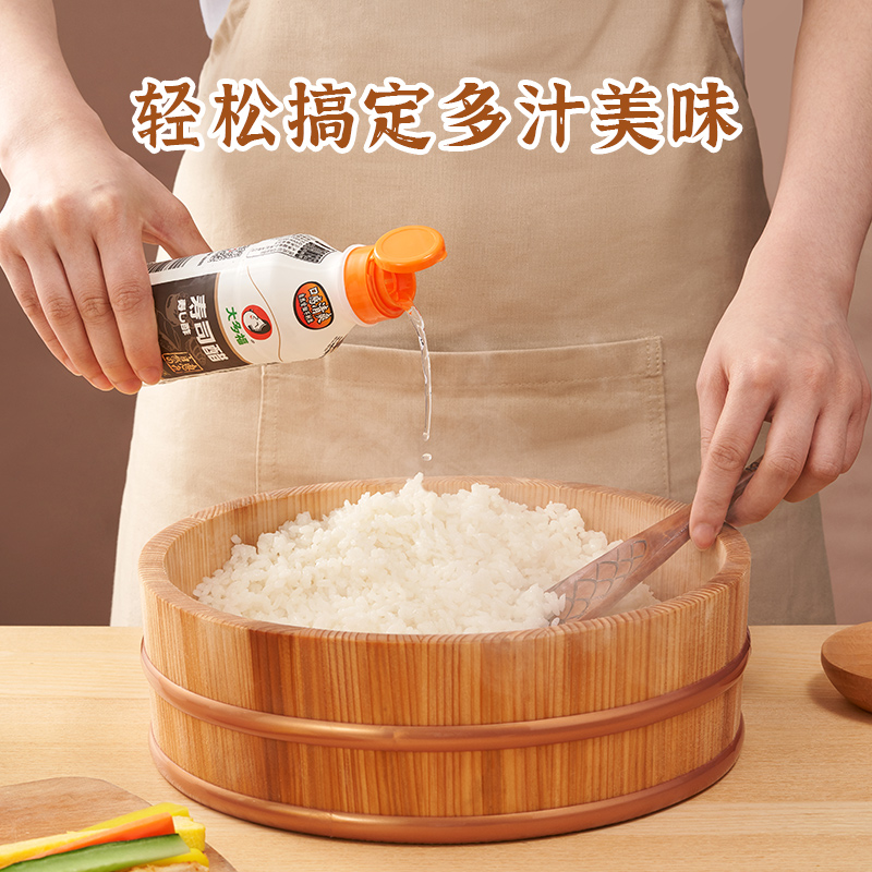 (包邮)大多福0脂寿司醋290g日本料理专用配料紫菜包饭团刺身蘸料 - 图1