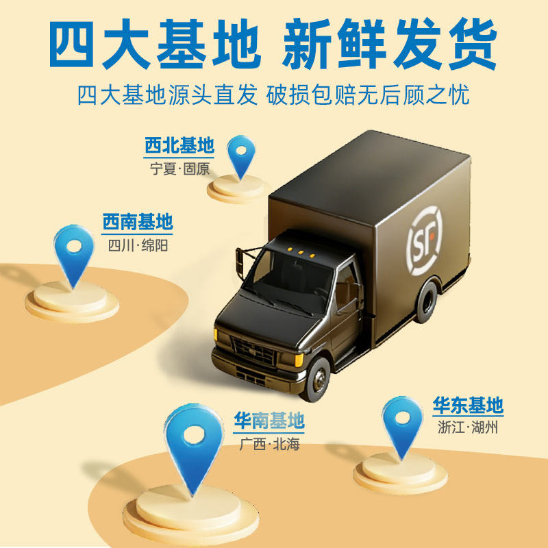 黄天鹅可生食鸡蛋新鲜盒装无抗营养早餐溏心蛋宝宝辅食无蛋腥味