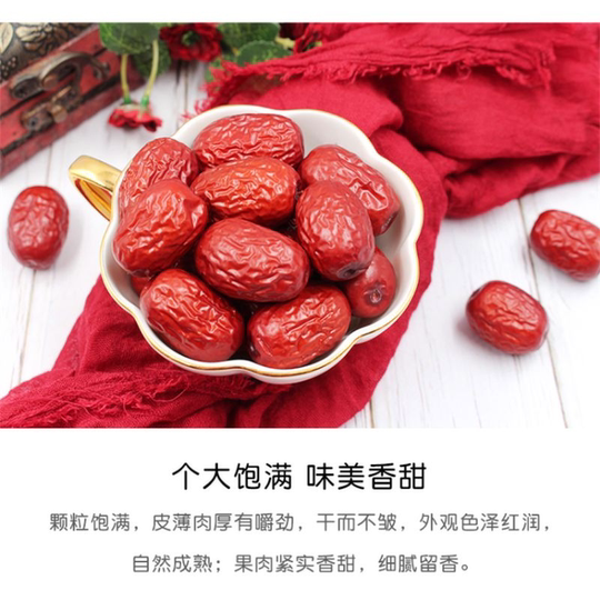 
Selected bags of Hotan jujubes and soups for hot food
