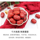 
Selected bags of Hotan jujubes and soups for hot food