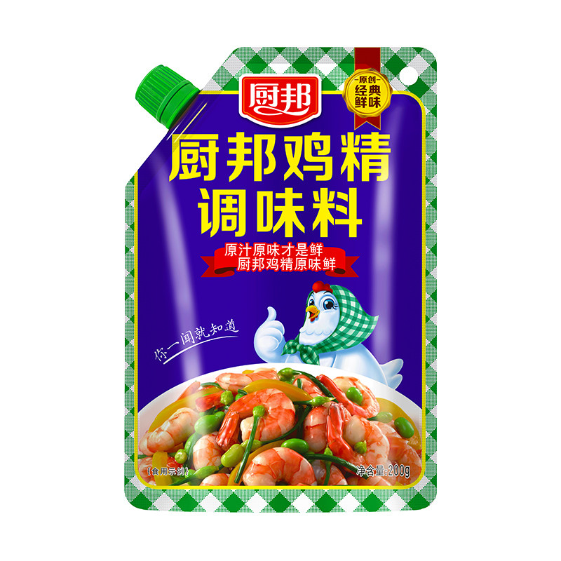 图 2