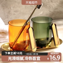 Superior Toiletries Cup Lovers Toothbrush Cups Light Lavish Cups Children Toothbrushing Cups Family Toothbrushes Containing Wash Cups