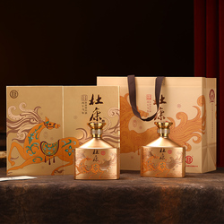 杜康马到成功生肖白酒礼盒500ml*2瓶