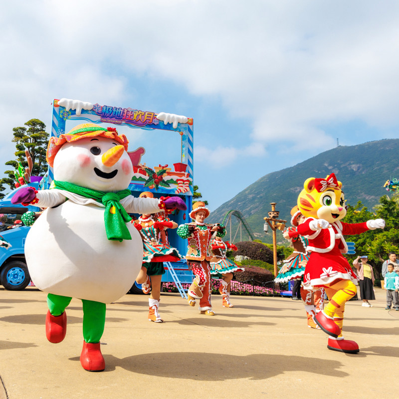 [珠海长隆海洋王国-1日门票]【寒假春节适用】长隆官方特惠门票,淘宝优惠券,粉丝福利购,淘宝优惠卷