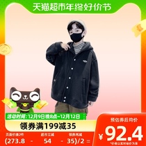 Ybetong Boy Winter Boy Blouse With Velvet Thickened Boy Double Sided Rocking Grain Suede Cap Casual Jacket CUHK Boy
