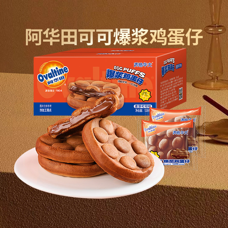 图 5