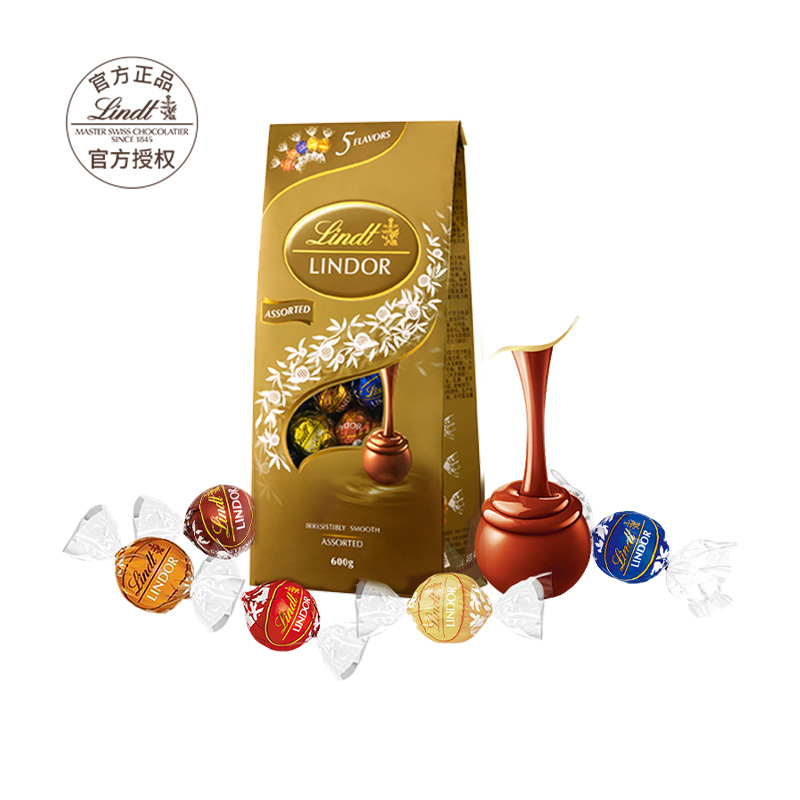 【正品行货】Lindt瑞士莲软心精选巧克力分享装600g送礼佳选 - 图0