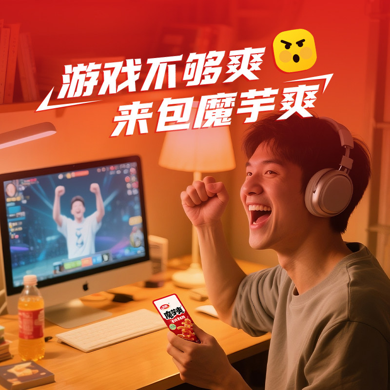 图 5