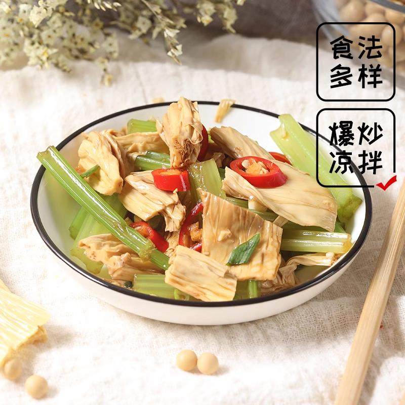 盛耳腐竹100g黄豆腐皮豆皮干货易泡发凉拌腐竹木耳黄花菜火锅,淘宝优惠券,粉丝福利购,淘宝优惠卷