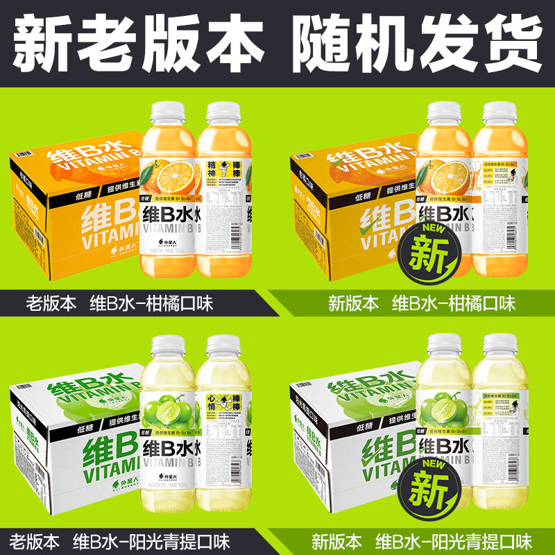 商品图