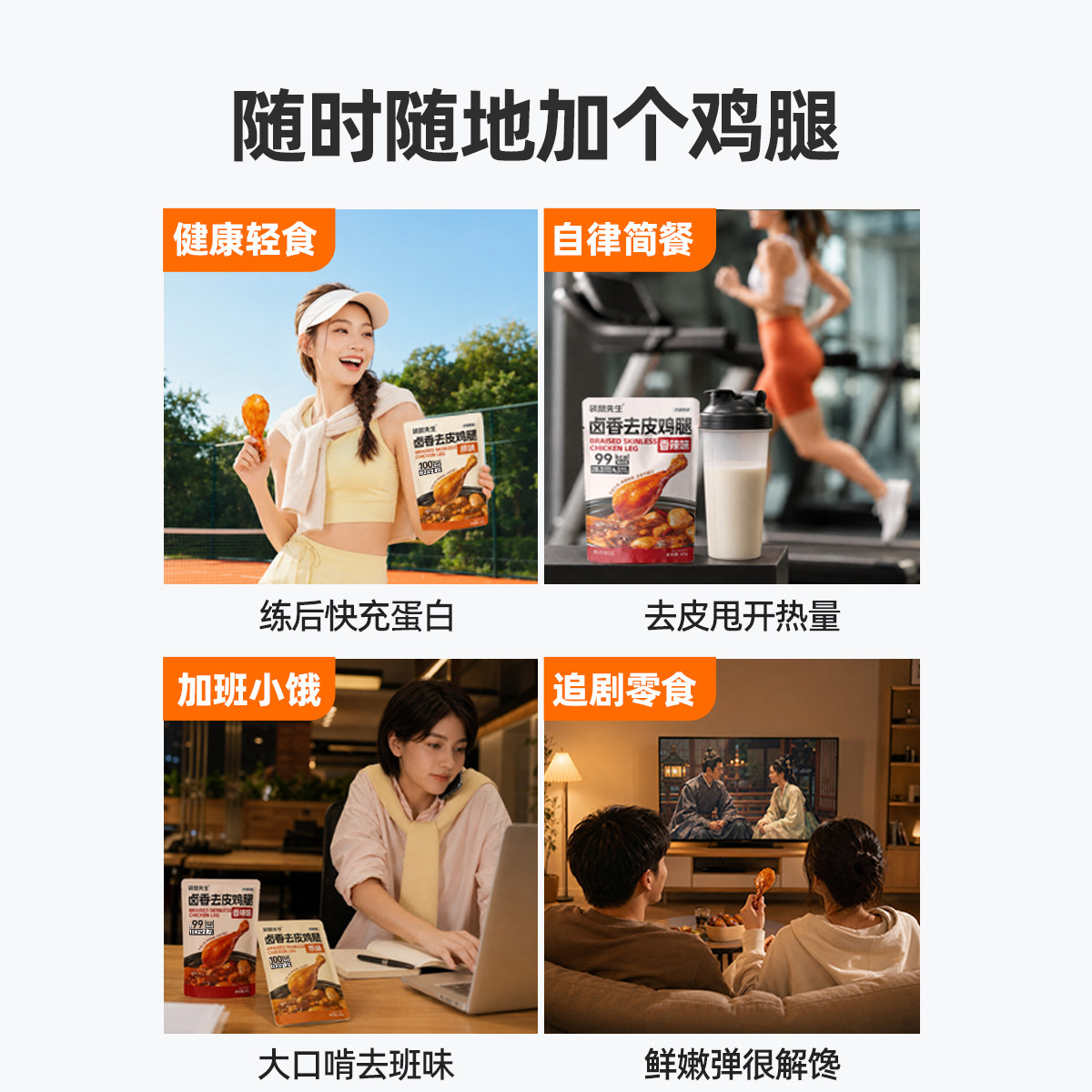 图 5