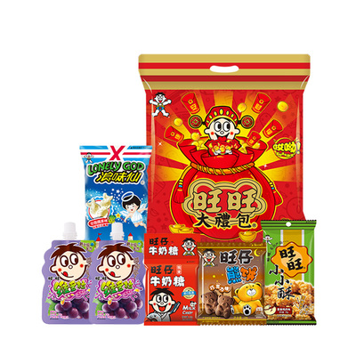 旺旺零食大礼包儿童节礼物298g