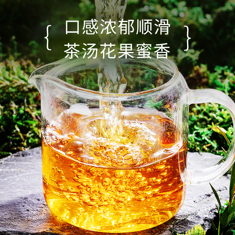 贡苑特级正山小种正宗武夷红茶独立小泡茶包小白罐茶叶-图2