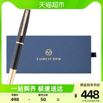 cuneiform chis workshop with elaborate series of ballpoint pens business delivery students practicing calligraphy and calligraphy stationery signature pen