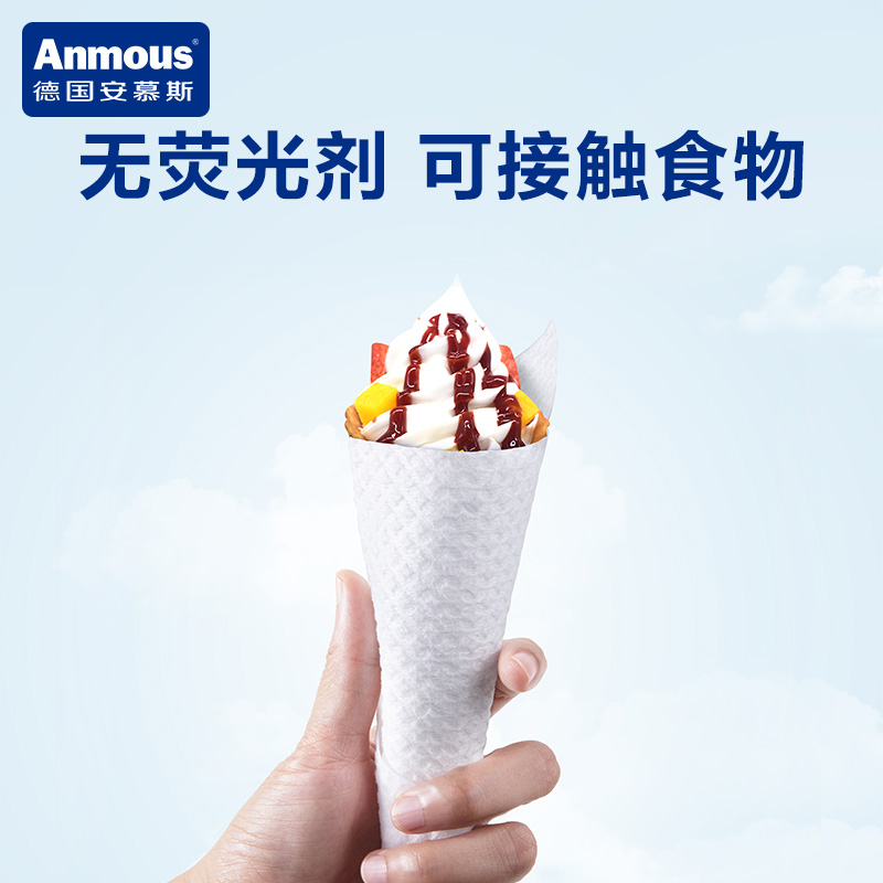 Anmous/安慕斯星星纹绵柔巾亲肤棉柔巾80抽*6包干湿两用不掉絮 - 图2