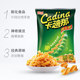 Cadina/卡迪那经典原味豌豆脆童年回味膨化零食小吃