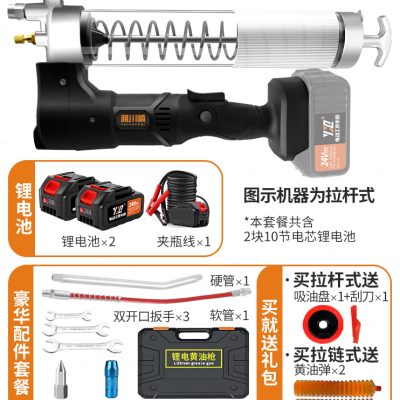 新电动黄油枪24v充电式12v锂电高压全自动挖机专用注油器打加黄厂 - 图0