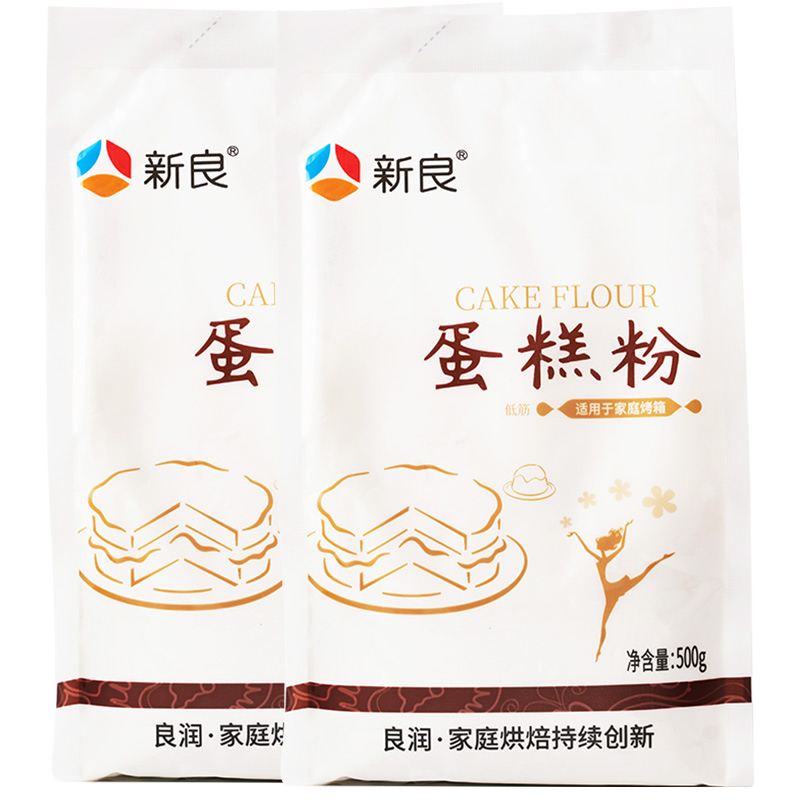 新良面粉蛋糕粉500g*2袋烘焙原料戚风蛋糕糕点低筋面粉 - 图0