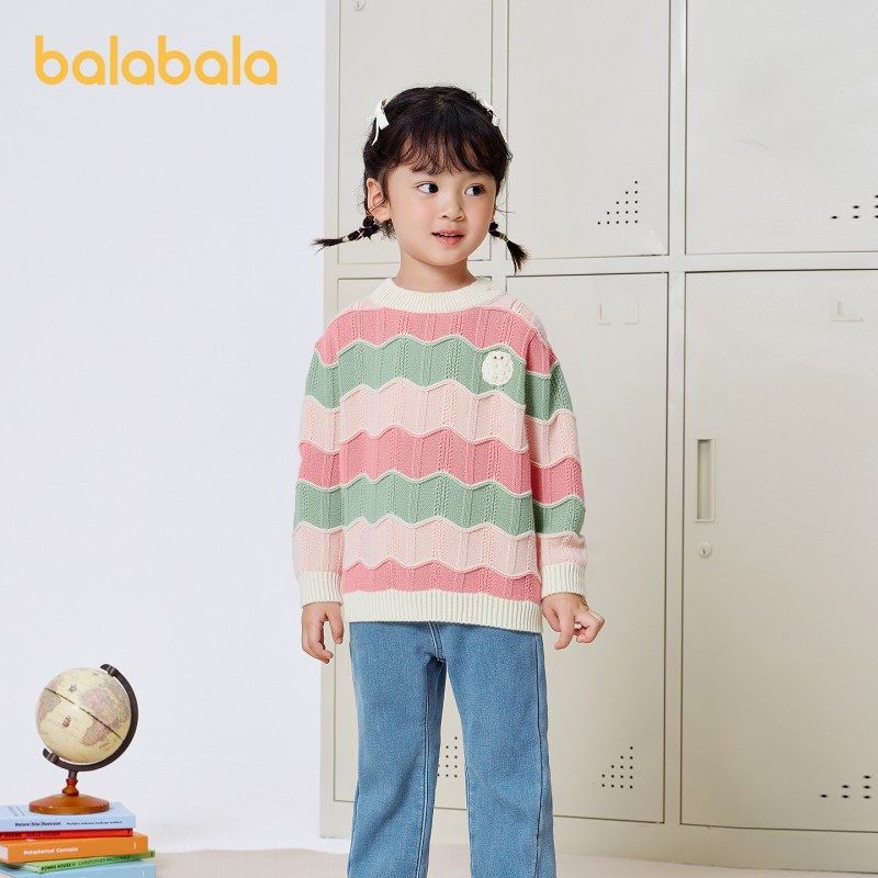 【商场同款】巴拉巴拉宝宝毛衫女童条纹提花针织衫2025新款秋冬装,淘宝优惠券,粉丝福利购,淘宝优惠卷