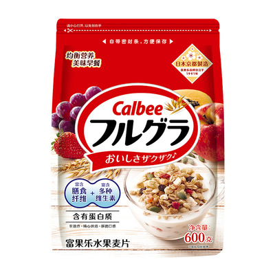 Calbee/卡乐B早餐原味水果燕麦片600g即食早餐代餐麦片冲饮