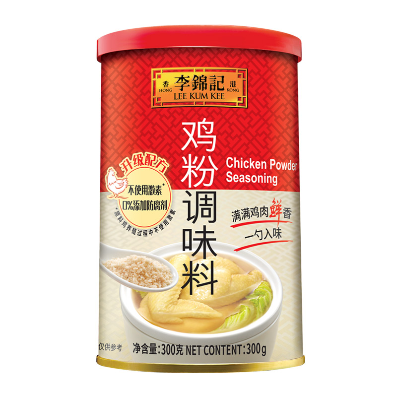 李锦记鸡粉调味料调料可代替鸡精300g调味品家用-效期最早23年3月 - 图0