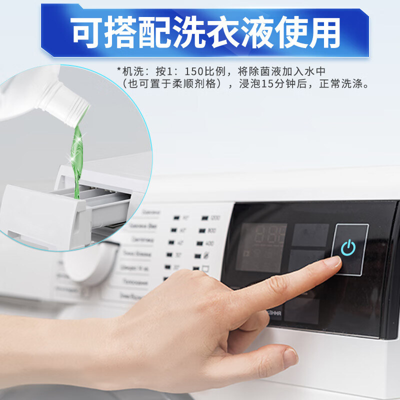 图 3