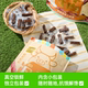 Meow full score air-dried beef jerky beef crisps fitness independent packaging Inner Mongolia intangible cultural heritage specialty
