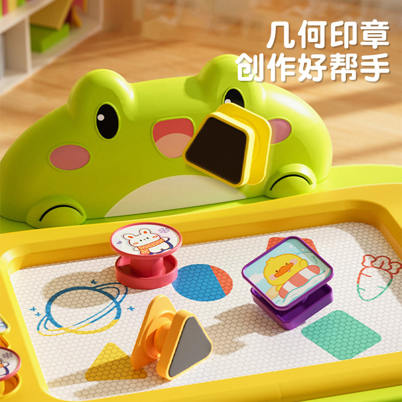 儿童画板大号家用磁性益智写字板新年3-6岁宝宝早教玩具生日礼物,淘宝优惠券,粉丝福利购,淘宝优惠卷