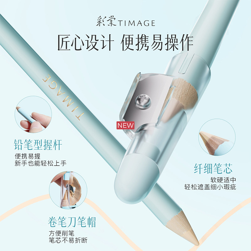 图 4
