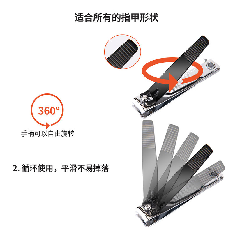 个人护理指甲刀大号平口指甲剪刀斜口嵌脚指甲钳女修甲刀成人家用,淘宝优惠券,粉丝福利购,淘宝优惠卷