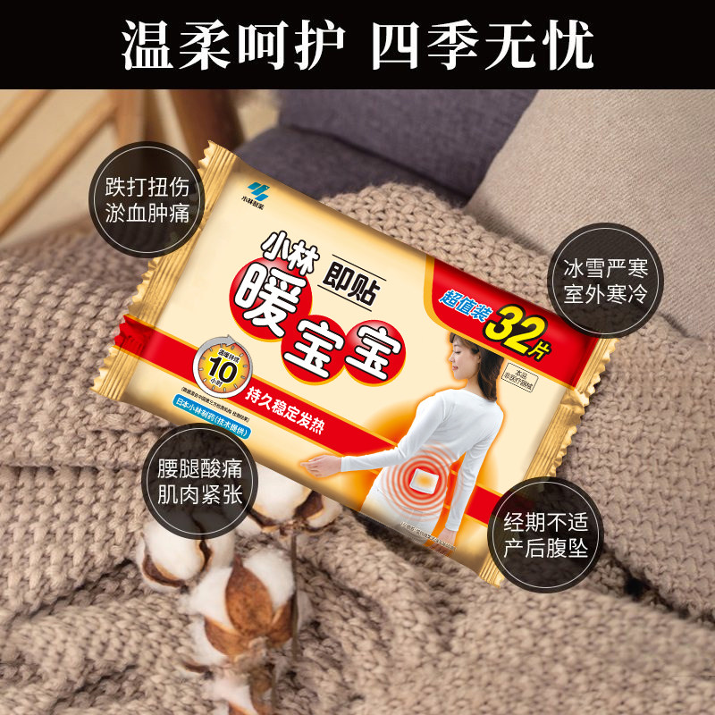 图 4