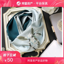 Pure hand embroidered mulberry silk scarf Wind and shadow of a bony yarn warm and gift embroidery genuine silk