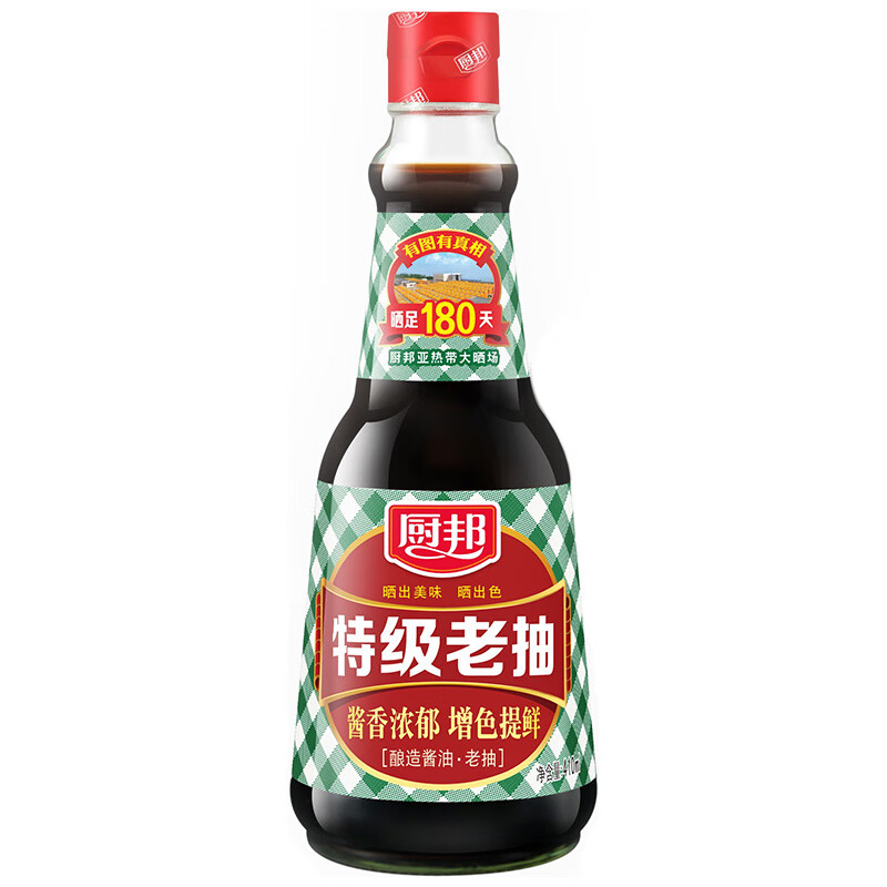 图 3