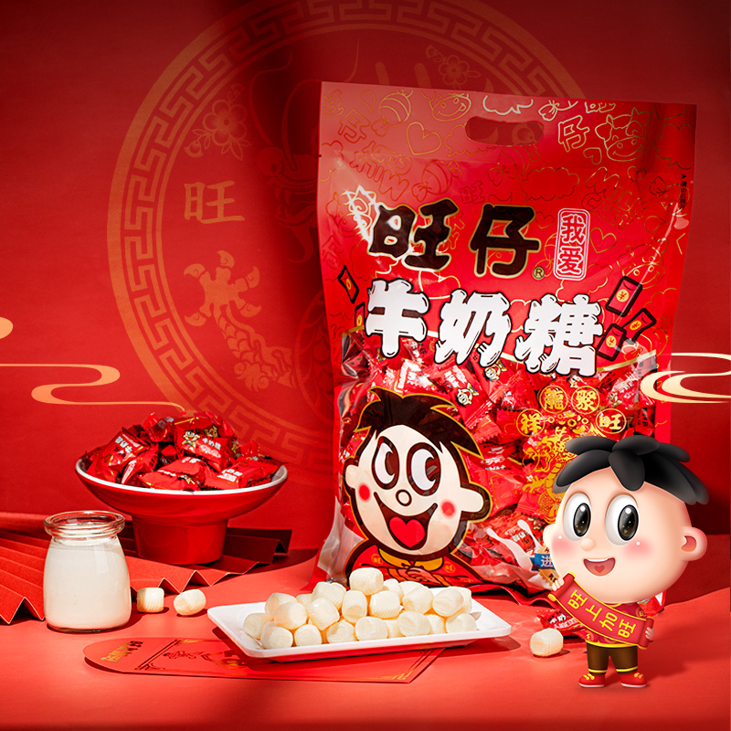 旺旺旺仔牛奶糖原味480g喜糖结婚庆年货零食网红年货好礼糖果 - 图0