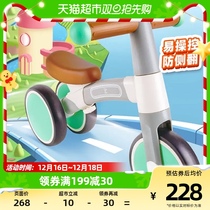 Hape Children Cycling 1 5-3 Year Old Enlightenment Sliding Walkway Car Sliding Balance Car Bike Childrens Festival Gifts