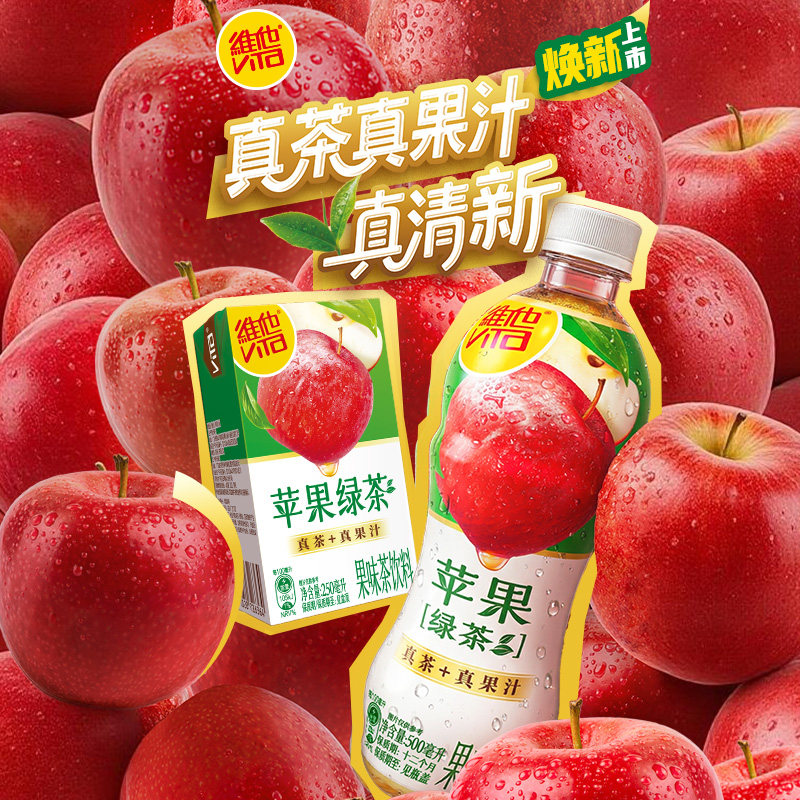 图 3
