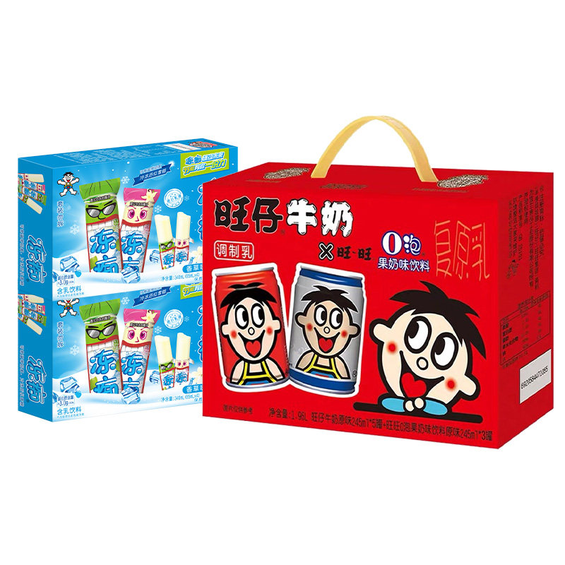 旺旺旺仔牛奶8罐+冻痴8支组套